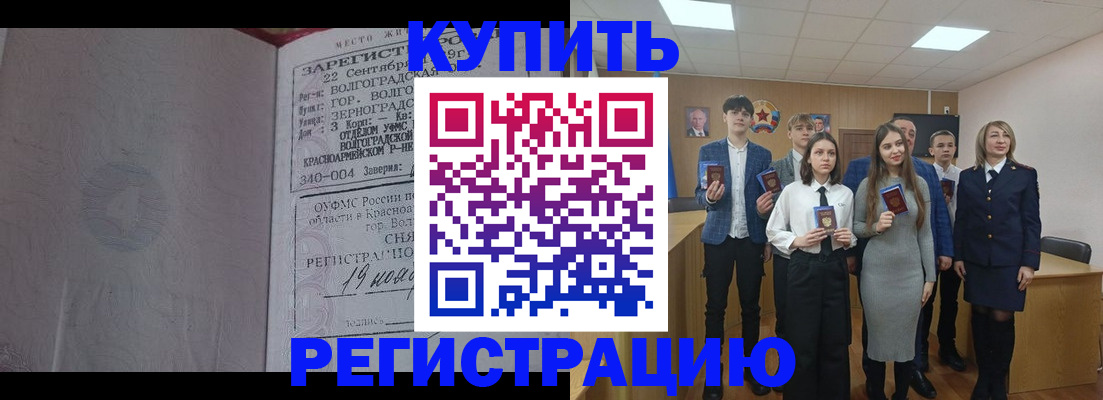 форма 3 в Петрозаводске