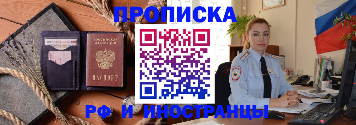 форма 3 в Петрозаводске